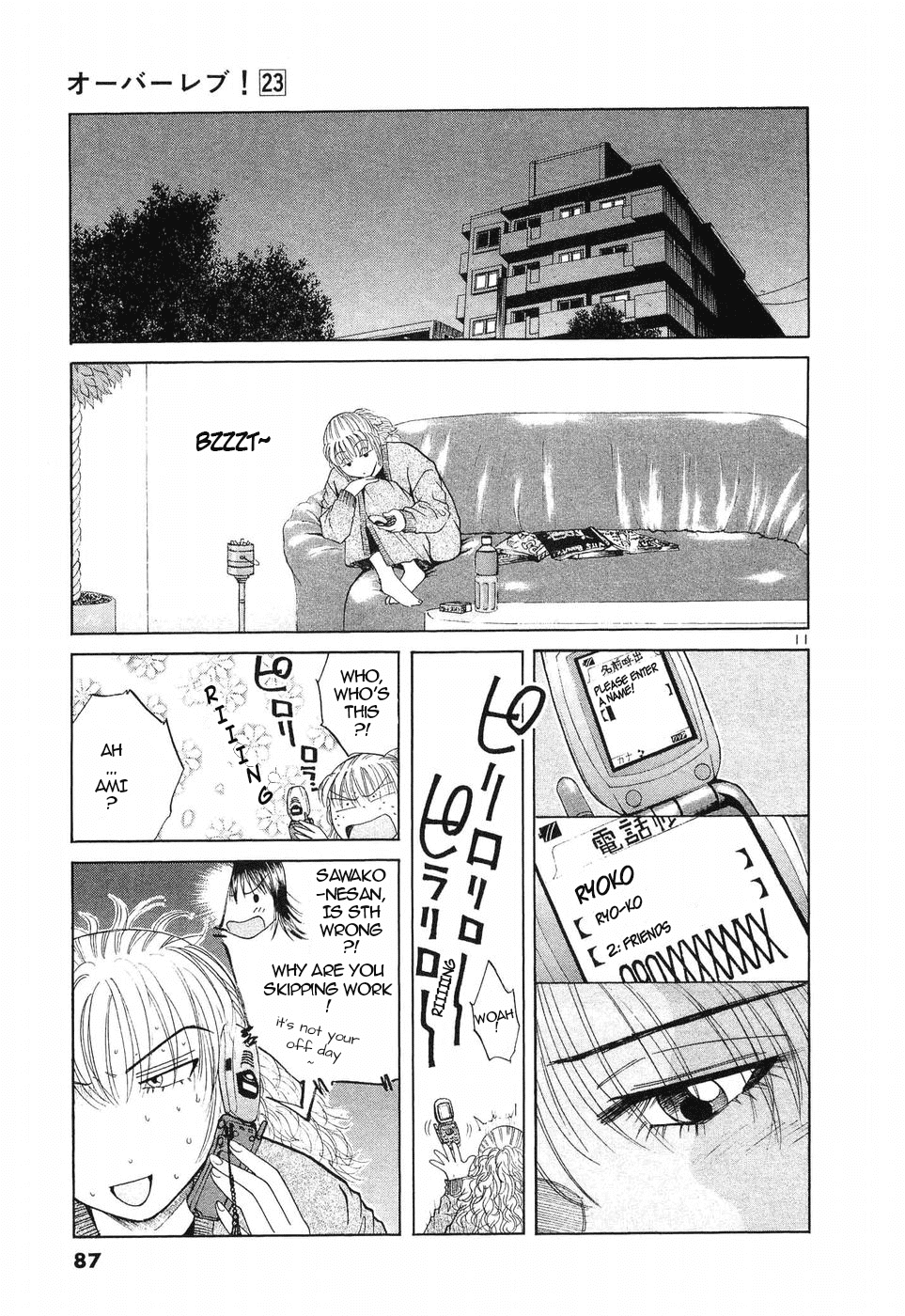 Over Rev! Chapter 255 page 11 - Chapter 255: Teacher's Teacher