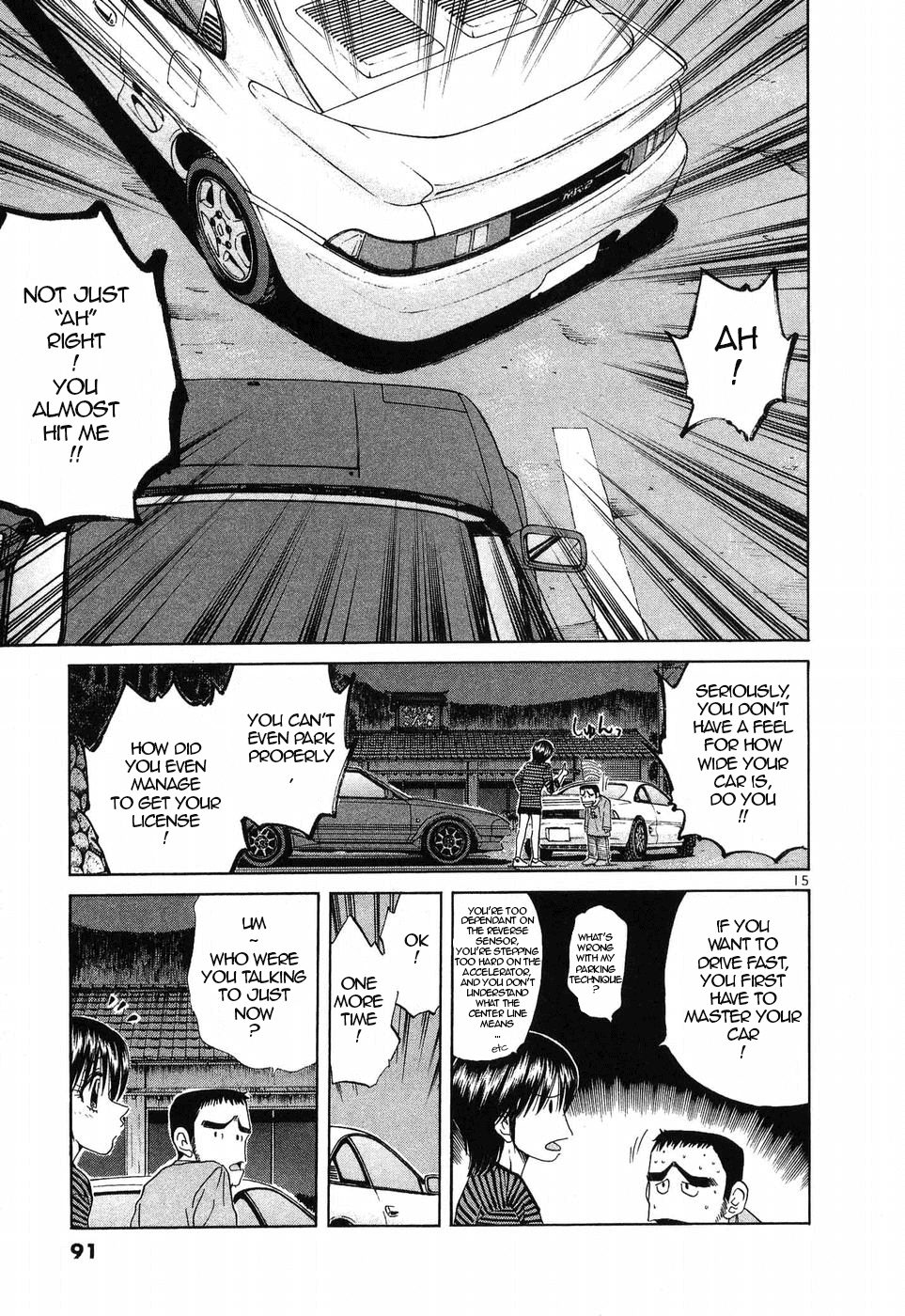 Over Rev! Chapter 255 page 15 - Chapter 255: Teacher's Teacher