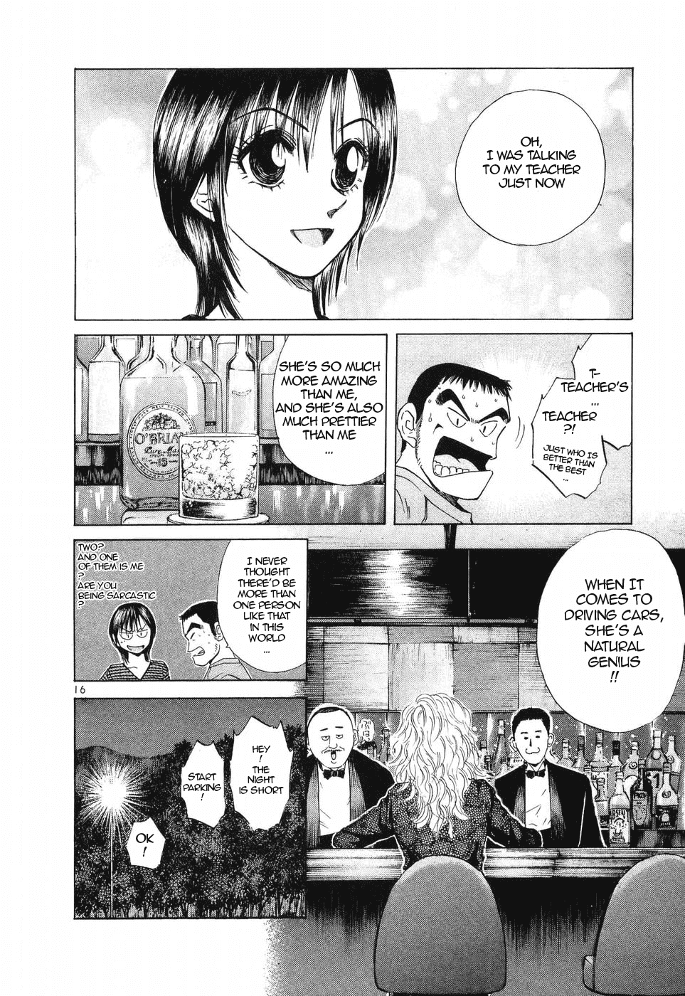 Over Rev! Chapter 255 page 16 - Chapter 255: Teacher's Teacher