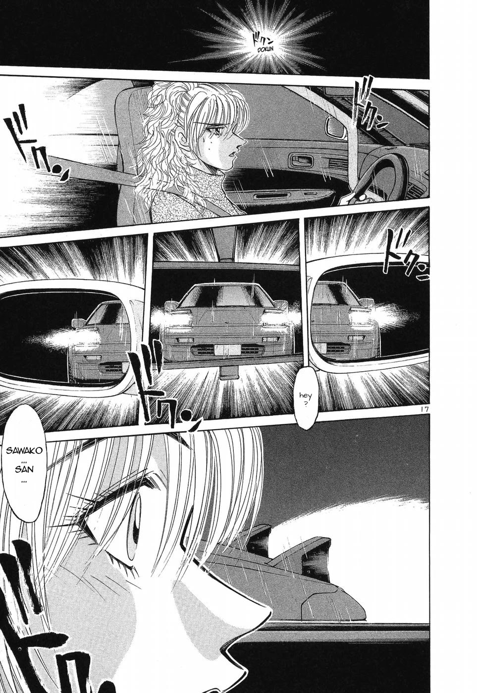 Over Rev! Chapter 255 page 17 - Chapter 255: Teacher's Teacher