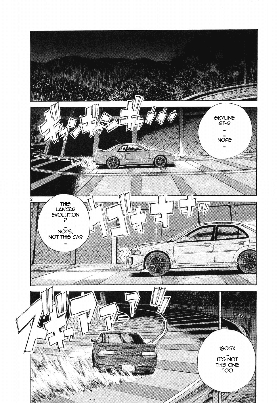 Over Rev! Chapter 255 page 2 - Chapter 255: Teacher's Teacher