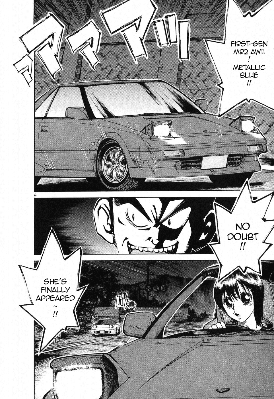 Over Rev! Chapter 255 page 4 - Chapter 255: Teacher's Teacher