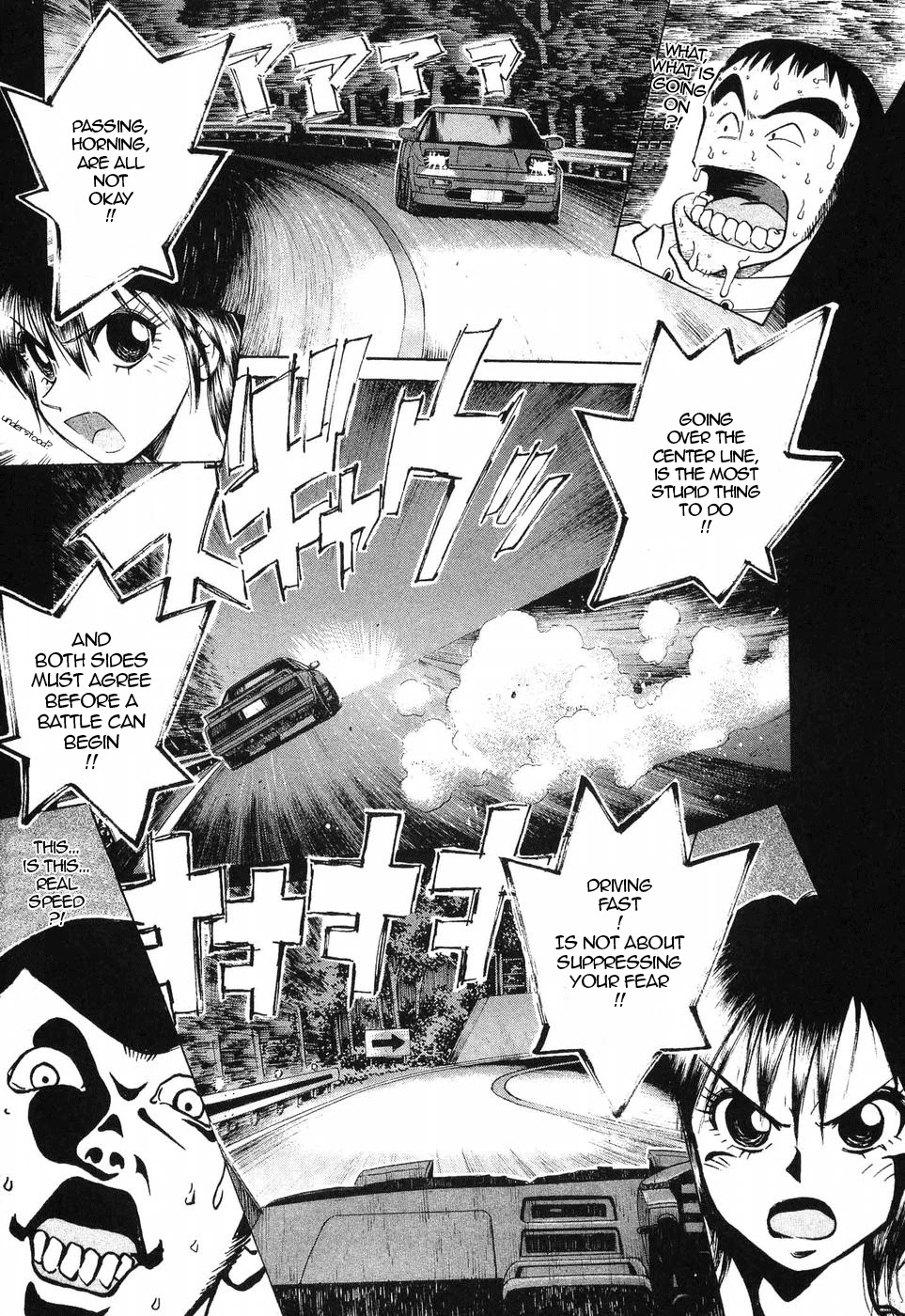 Over Rev! Chapter 255 page 7 - Chapter 255: Teacher's Teacher