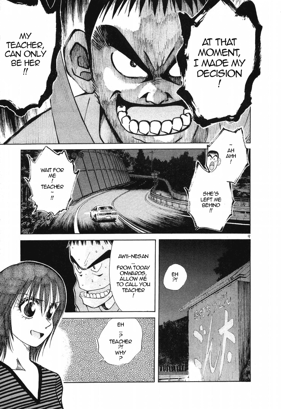 Over Rev! Chapter 255 page 9 - Chapter 255: Teacher's Teacher