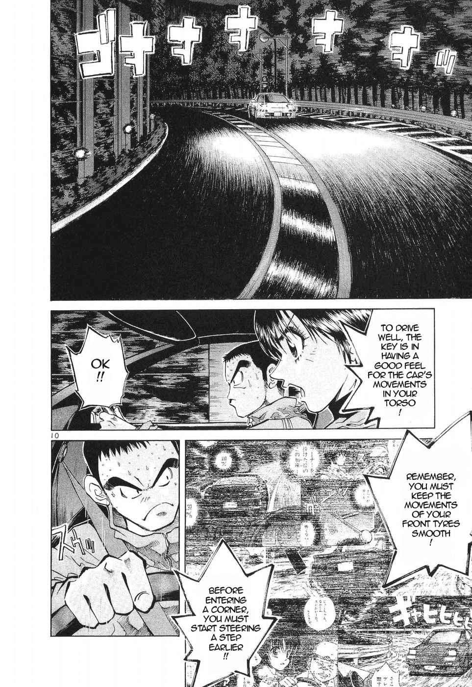 Over Rev! Chapter 256 page 10 - Chapter 256: My Driving Teacher is