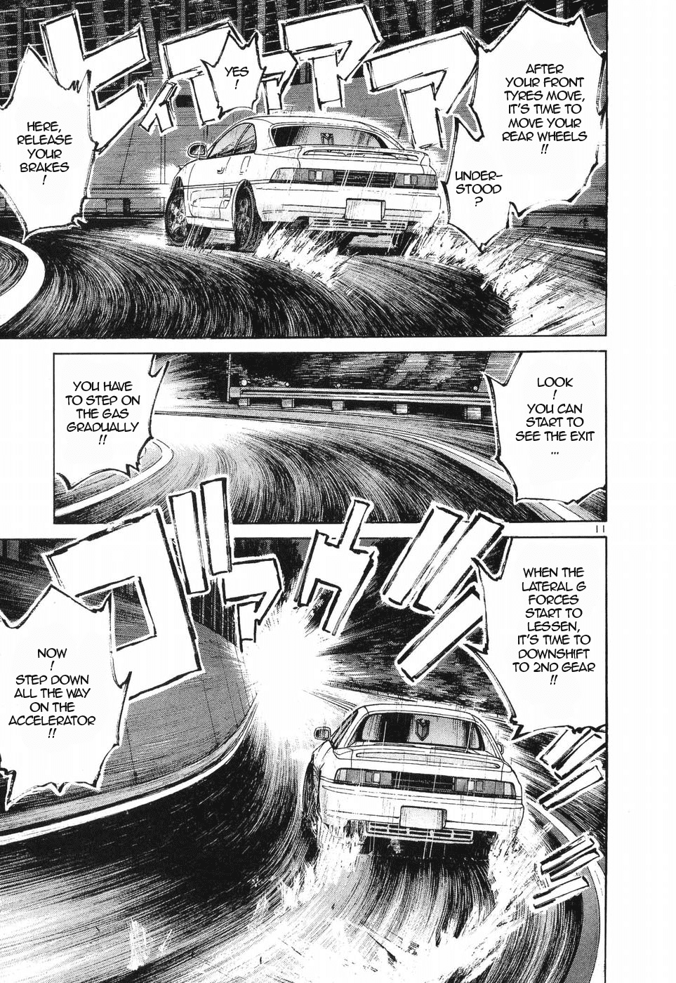 Over Rev! Chapter 256 page 11 - Chapter 256: My Driving Teacher is