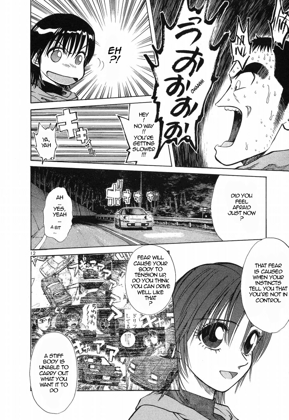 Over Rev! Chapter 256 page 12 - Chapter 256: My Driving Teacher is