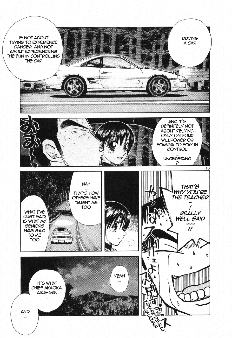 Over Rev! Chapter 256 page 13 - Chapter 256: My Driving Teacher is