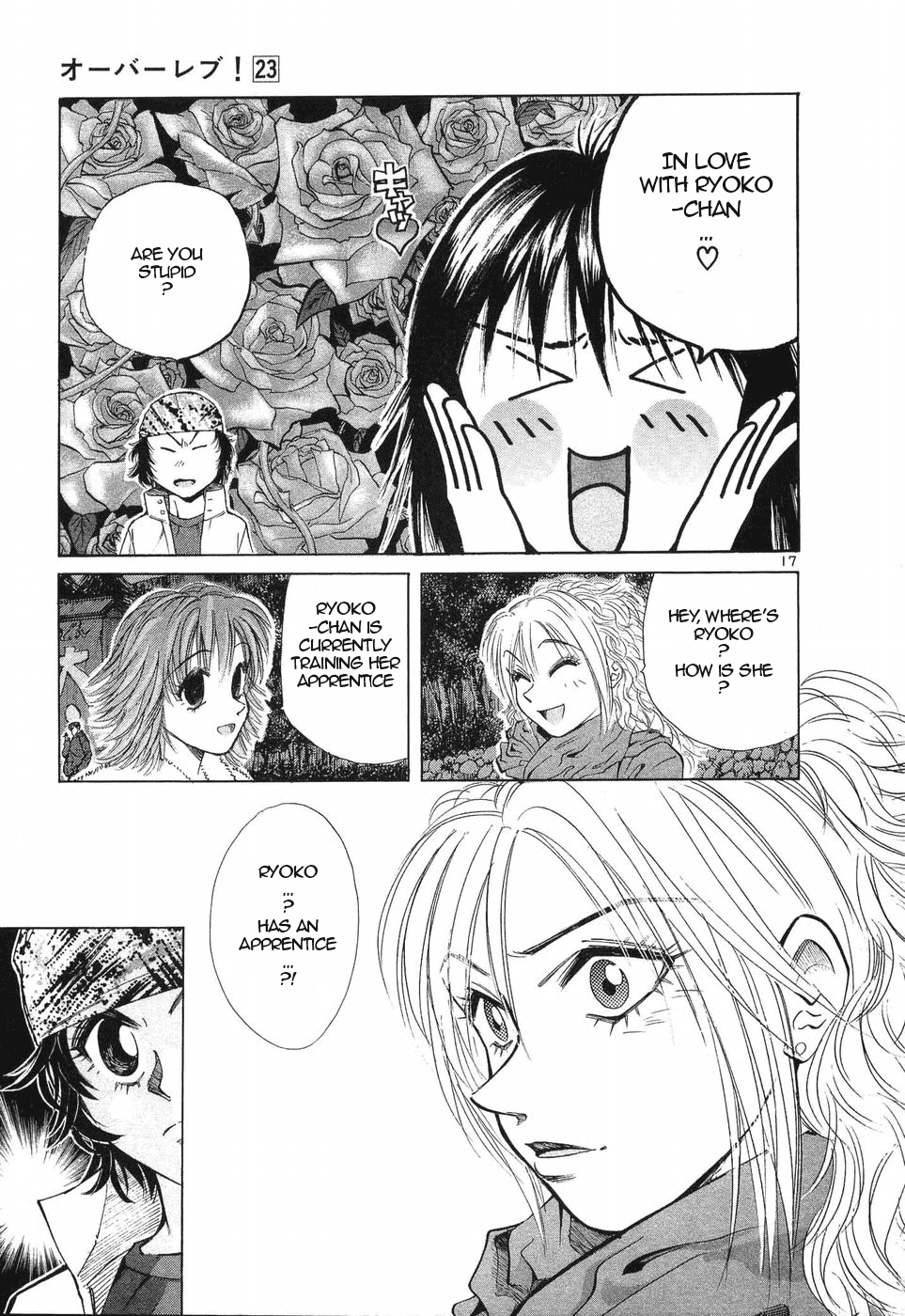 Over Rev! Chapter 256 page 17 - Chapter 256: My Driving Teacher is