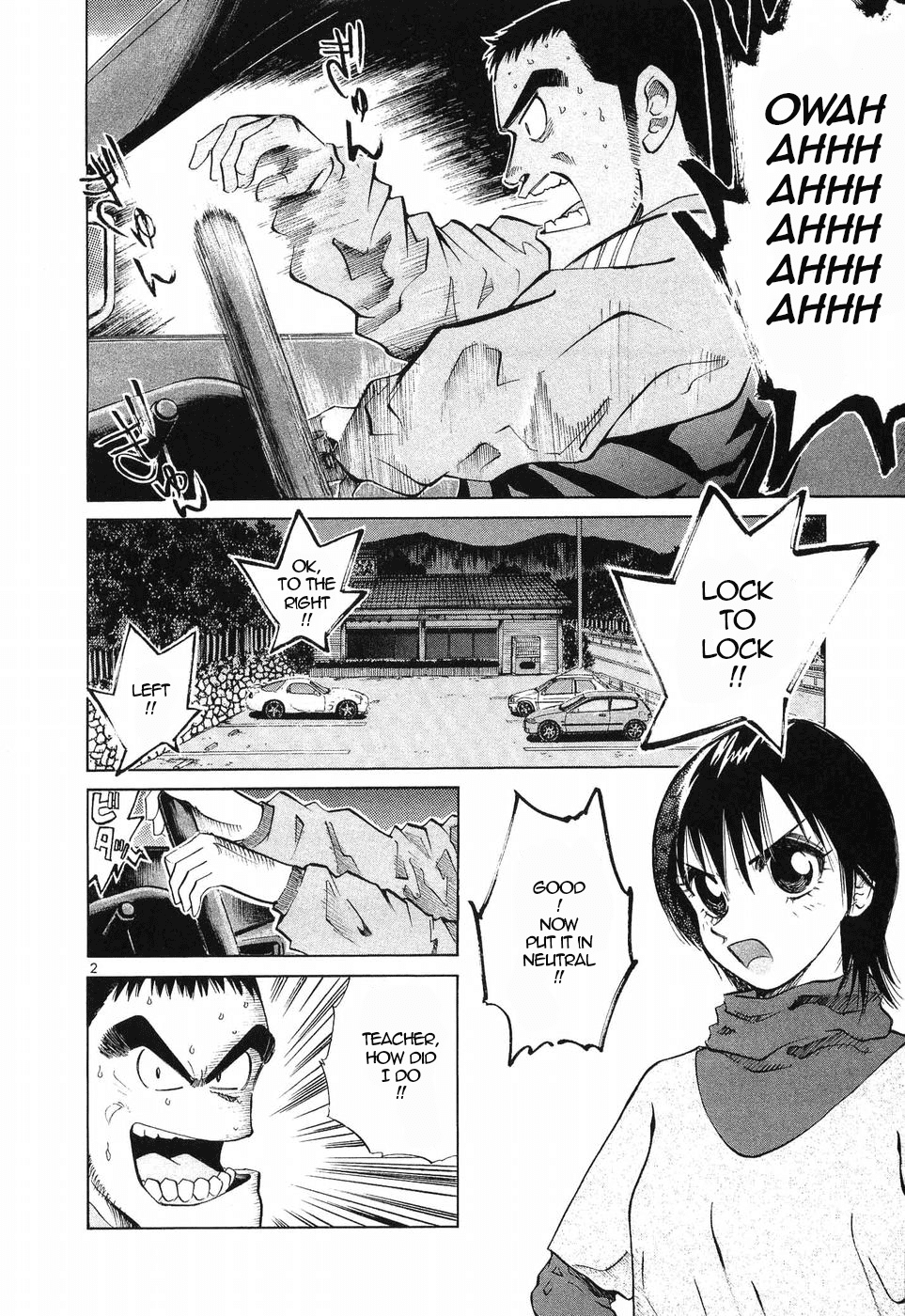 Over Rev! Chapter 256 page 2 - Chapter 256: My Driving Teacher is