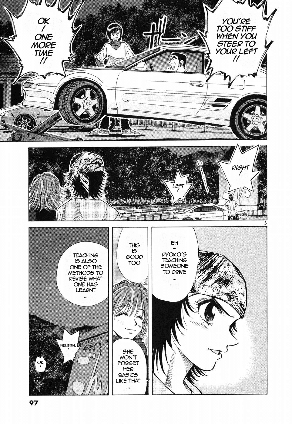 Over Rev! Chapter 256 page 3 - Chapter 256: My Driving Teacher is