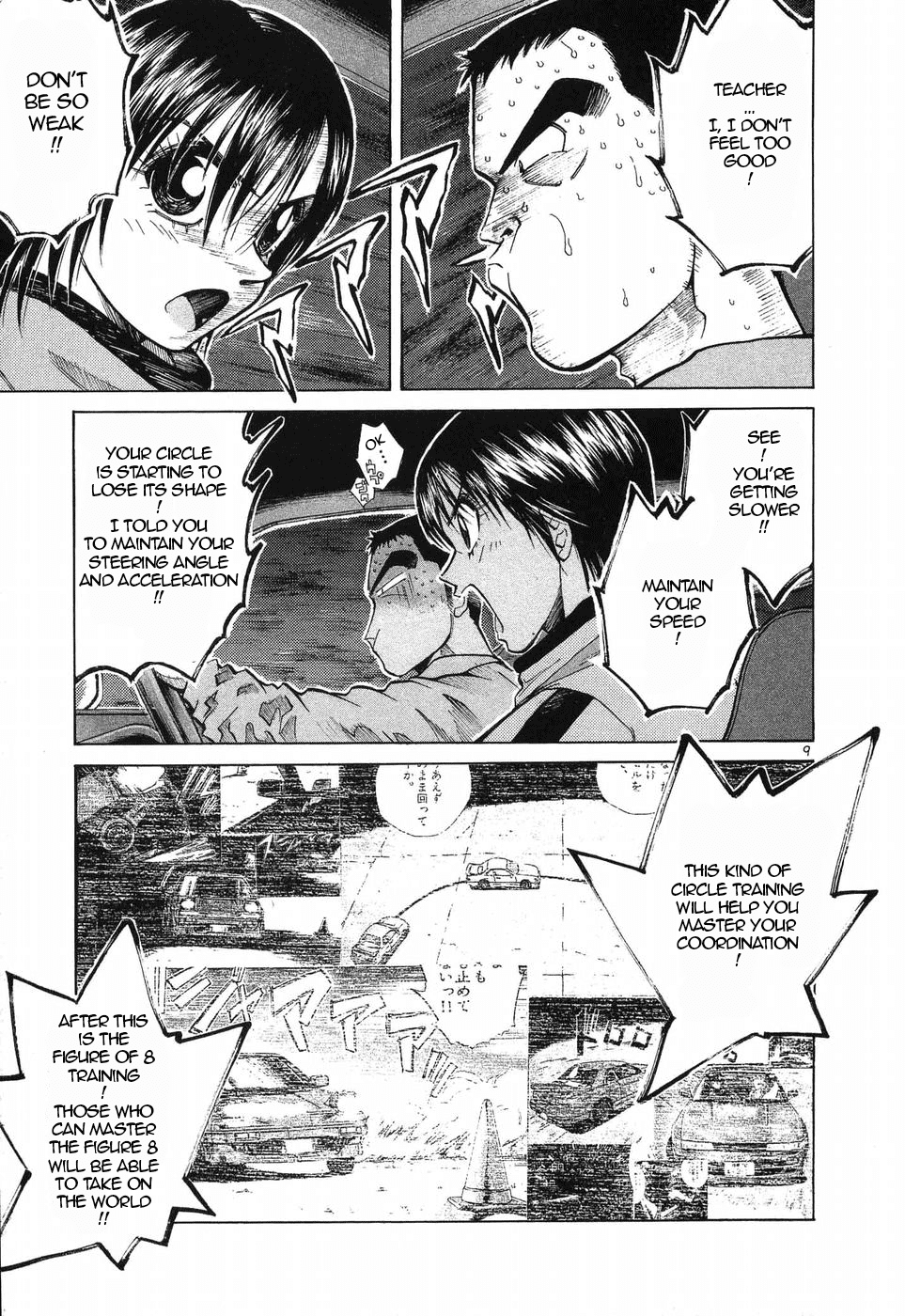 Over Rev! Chapter 256 page 9 - Chapter 256: My Driving Teacher is