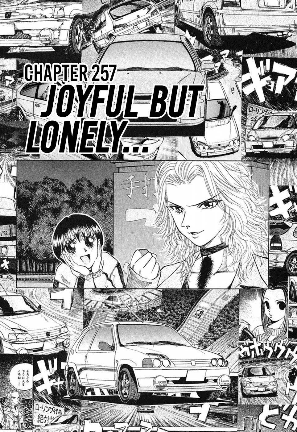 Over Rev! Chapter 257 page 1 - Chapter 257: Joyful but Lonely...