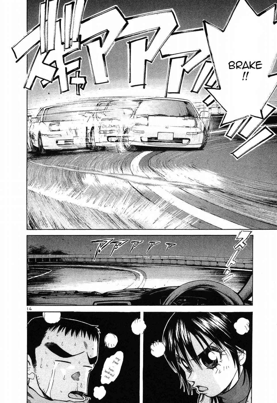Over Rev! Chapter 257 page 12 - Chapter 257: Joyful but Lonely...