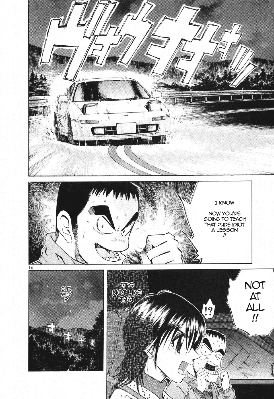 Over Rev! Chapter 257 page 14 - Chapter 257: Joyful but Lonely...