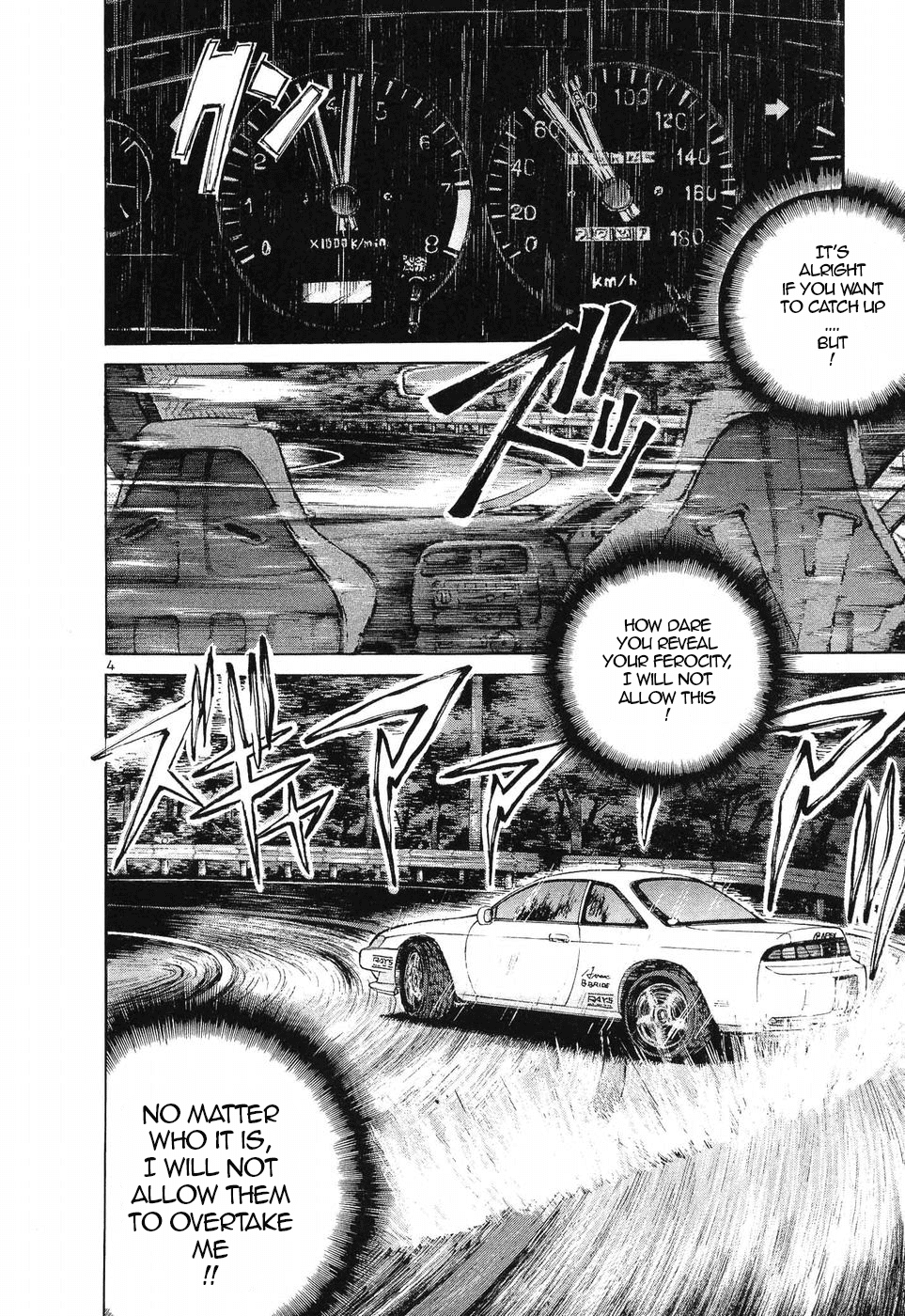 Over Rev! Chapter 257 page 4 - Chapter 257: Joyful but Lonely...