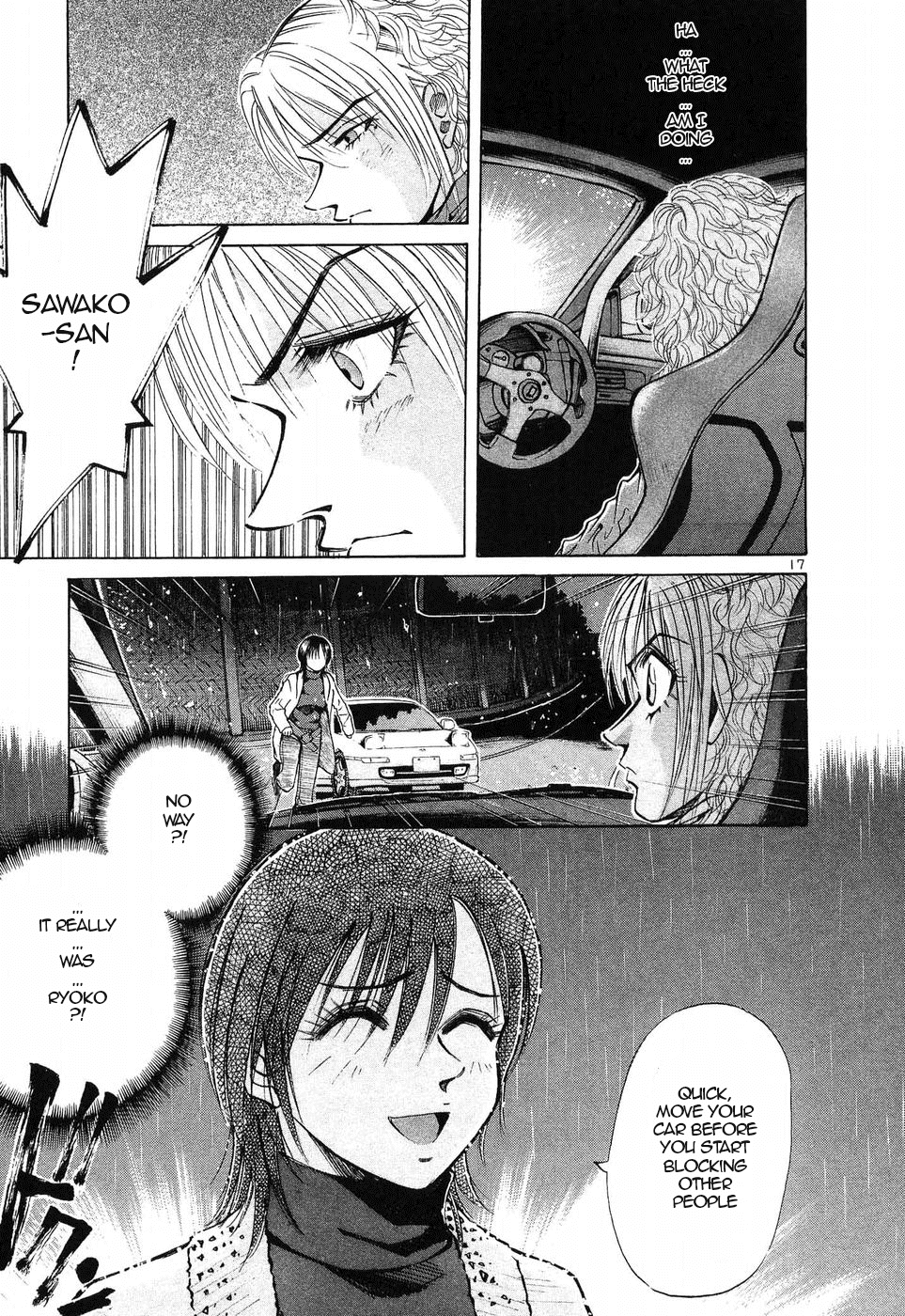 Over Rev! Chapter 258 page 15 - Chapter 258: Those Who Keep Up