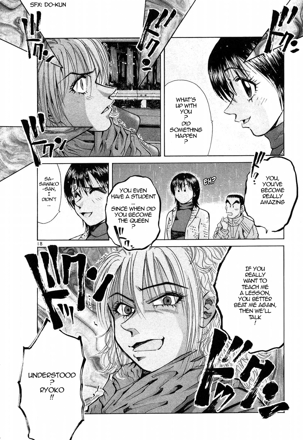 Over Rev! Chapter 258 page 16 - Chapter 258: Those Who Keep Up