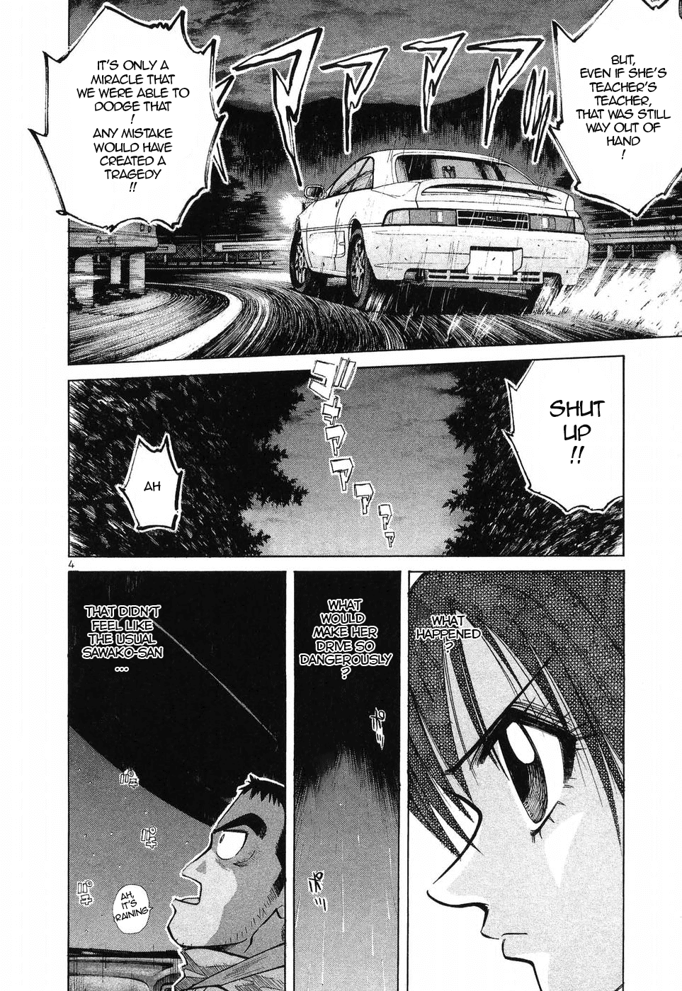 Over Rev! Chapter 258 page 4 - Chapter 258: Those Who Keep Up
