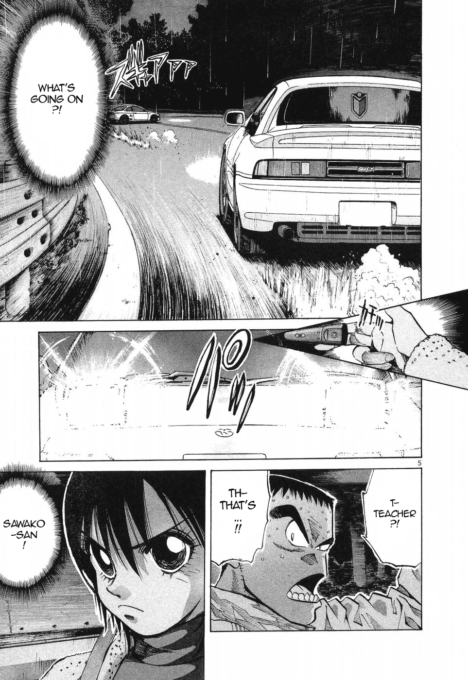 Over Rev! Chapter 258 page 5 - Chapter 258: Those Who Keep Up
