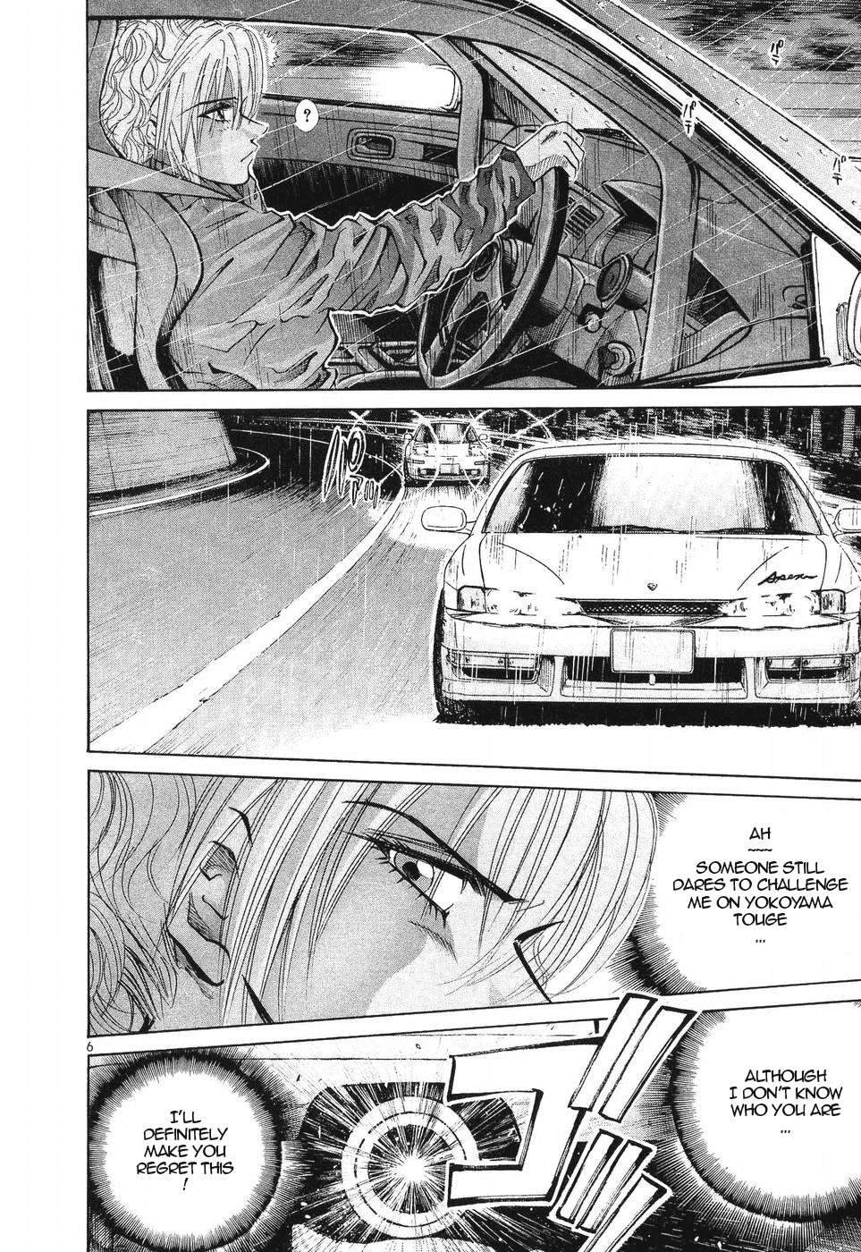 Over Rev! Chapter 258 page 6 - Chapter 258: Those Who Keep Up