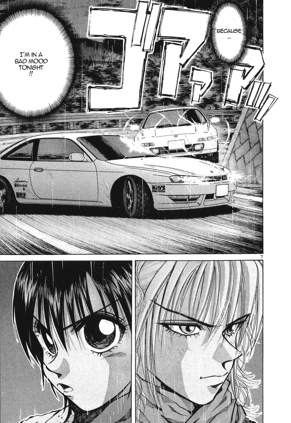 Over Rev! Chapter 258 page 7 - Chapter 258: Those Who Keep Up