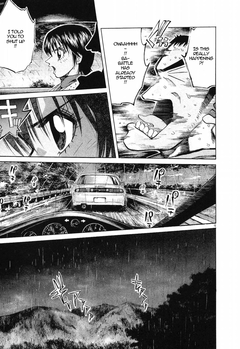 Over Rev! Chapter 258 page 9 - Chapter 258: Those Who Keep Up