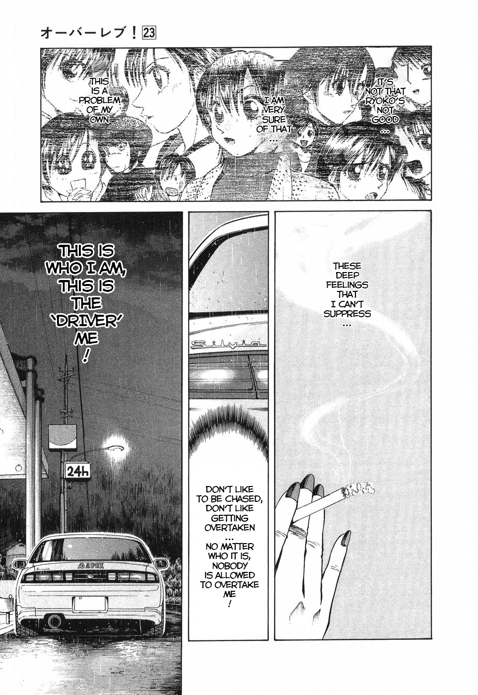 Over Rev! Chapter 259 page 11 - Chapter 259: Alone as a Rival