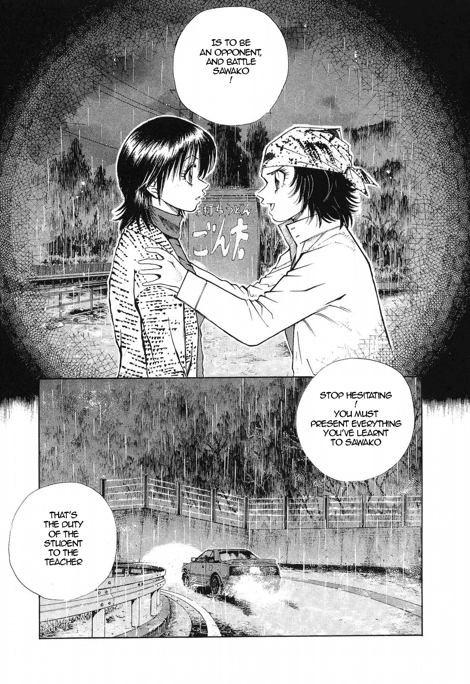 Over Rev! Chapter 259 page 13 - Chapter 259: Alone as a Rival