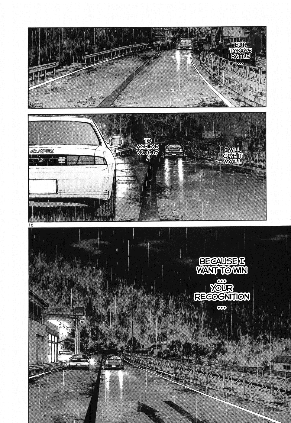 Over Rev! Chapter 259 page 16 - Chapter 259: Alone as a Rival