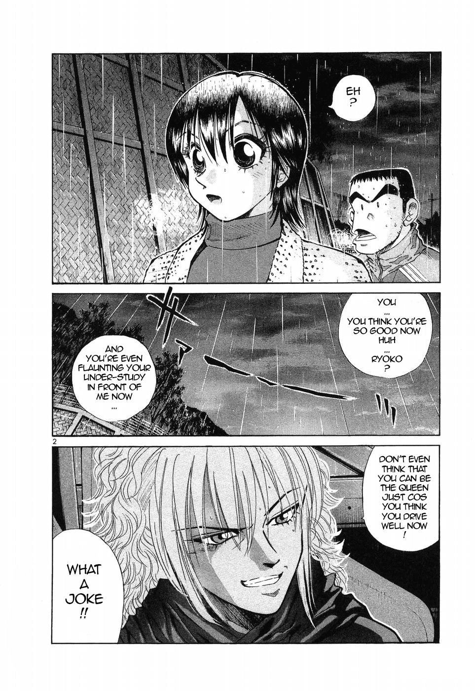 Over Rev! Chapter 259 page 2 - Chapter 259: Alone as a Rival