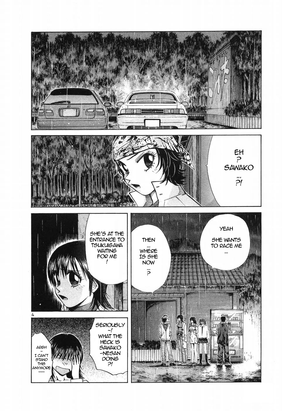 Over Rev! Chapter 259 page 4 - Chapter 259: Alone as a Rival