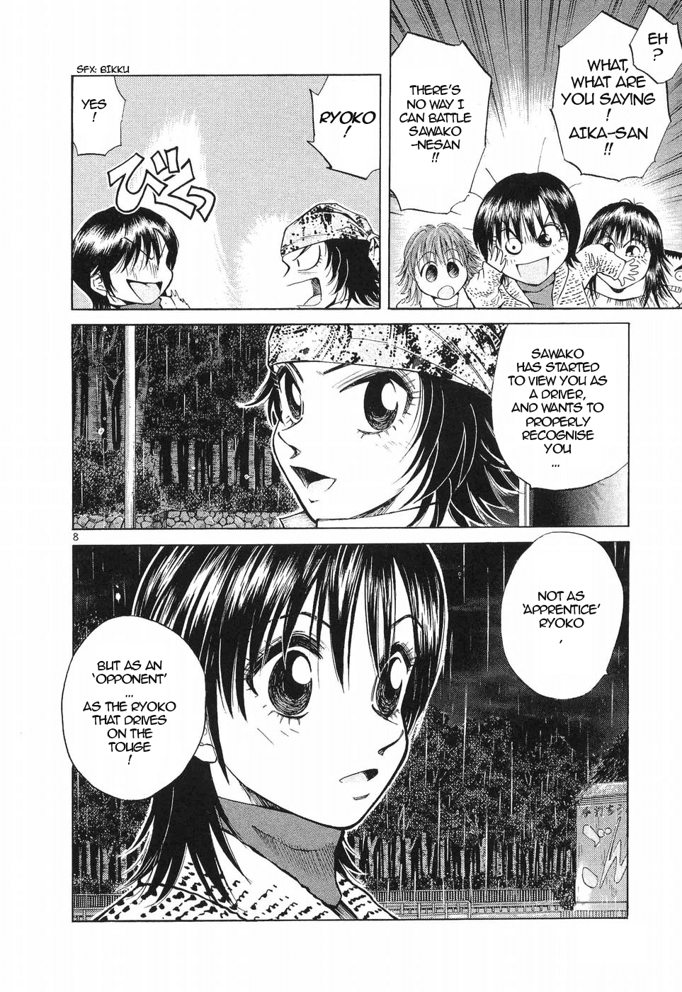 Over Rev! Chapter 259 page 8 - Chapter 259: Alone as a Rival