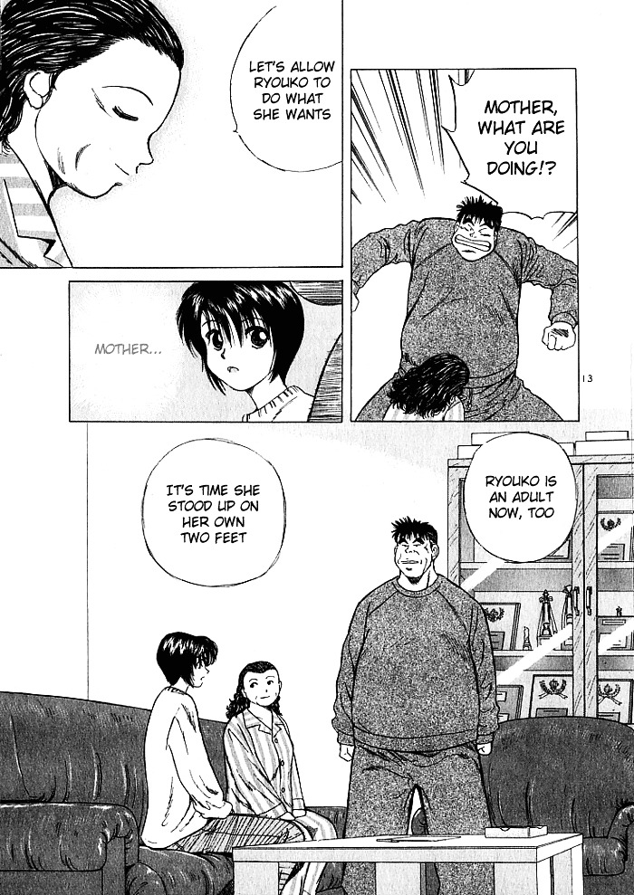 Over Rev! Chapter 26 page 13 - Chapter 26 : Temporary Employment Offer!?