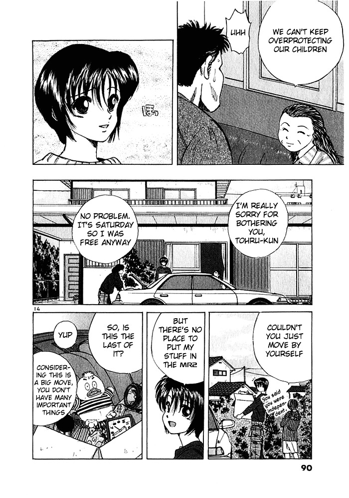 Over Rev! Chapter 26 page 14 - Chapter 26 : Temporary Employment Offer!?