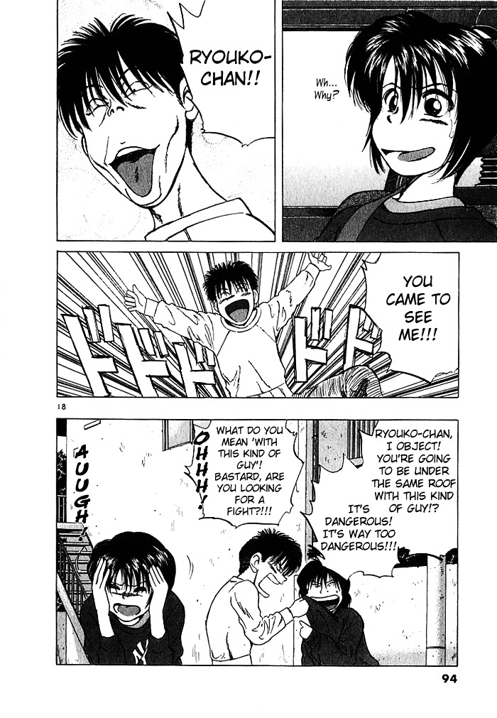 Over Rev! Chapter 26 page 18 - Chapter 26 : Temporary Employment Offer!?
