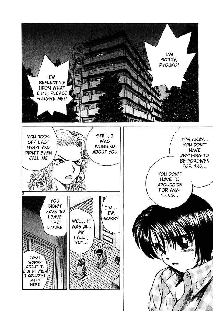Over Rev! Chapter 26 page 2 - Chapter 26 : Temporary Employment Offer!?