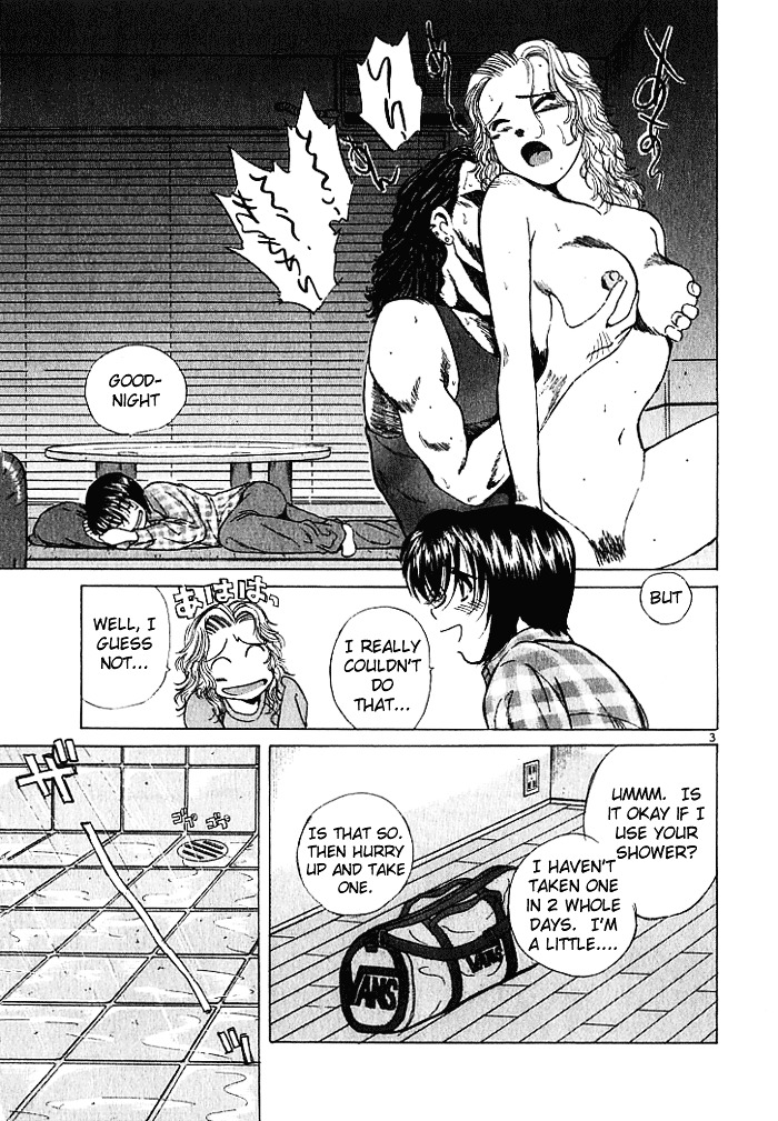 Over Rev! Chapter 26 page 3 - Chapter 26 : Temporary Employment Offer!?