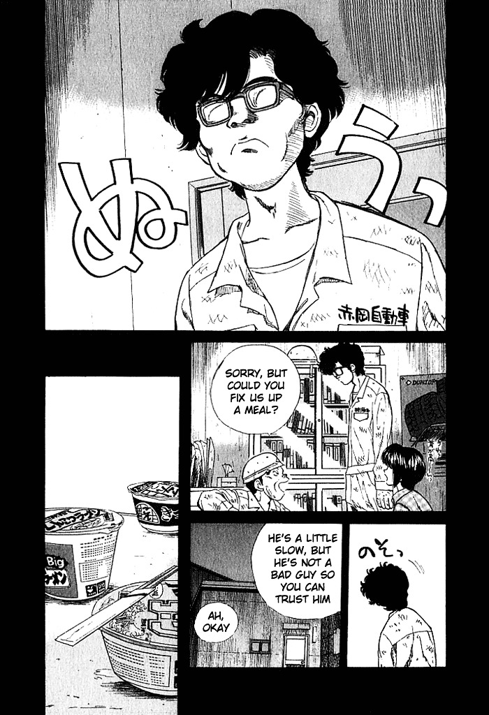 Over Rev! Chapter 26 page 8 - Chapter 26 : Temporary Employment Offer!?