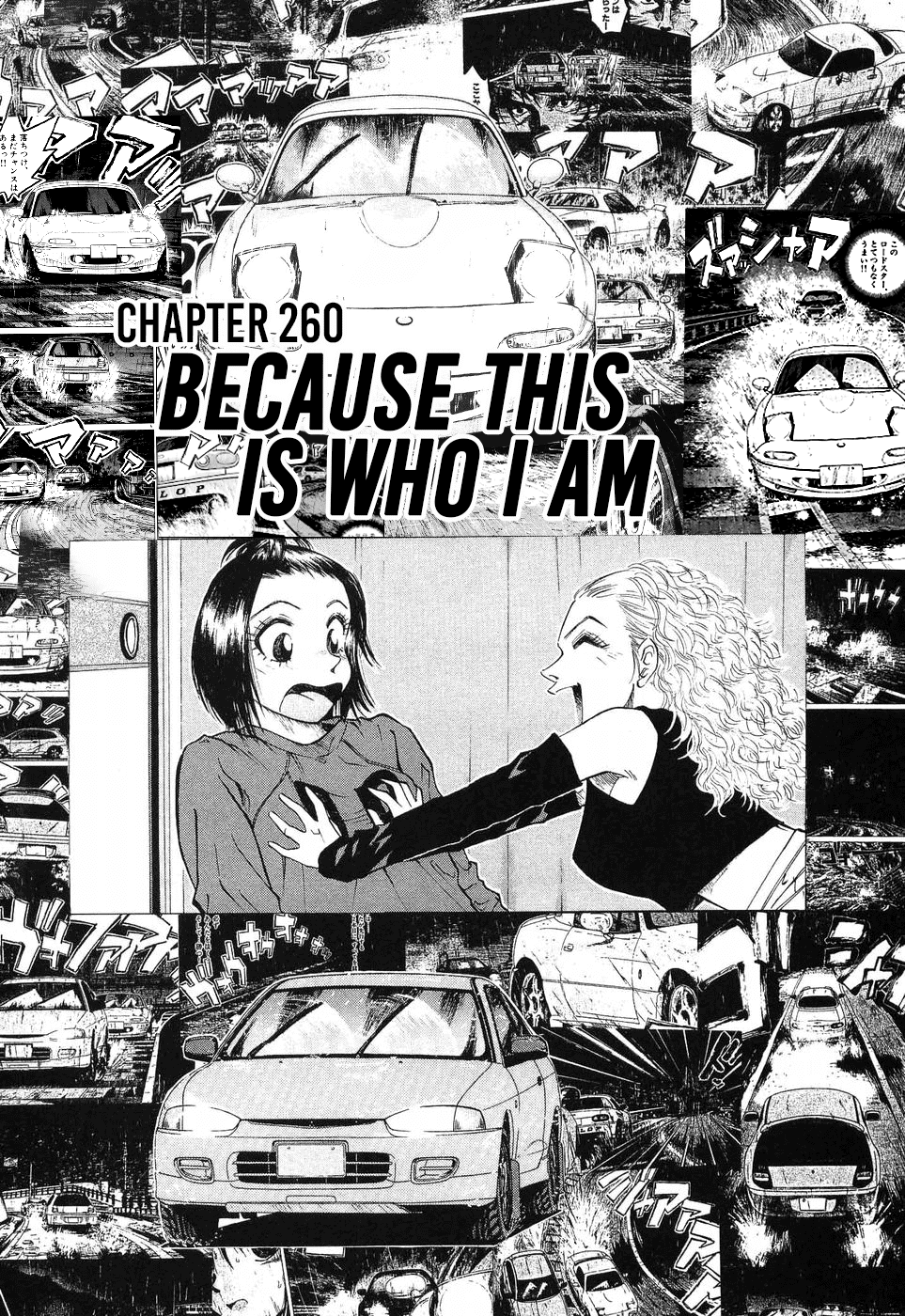 Over Rev! Chapter 260 page 1 - Chapter 260: Because This is Who I Am