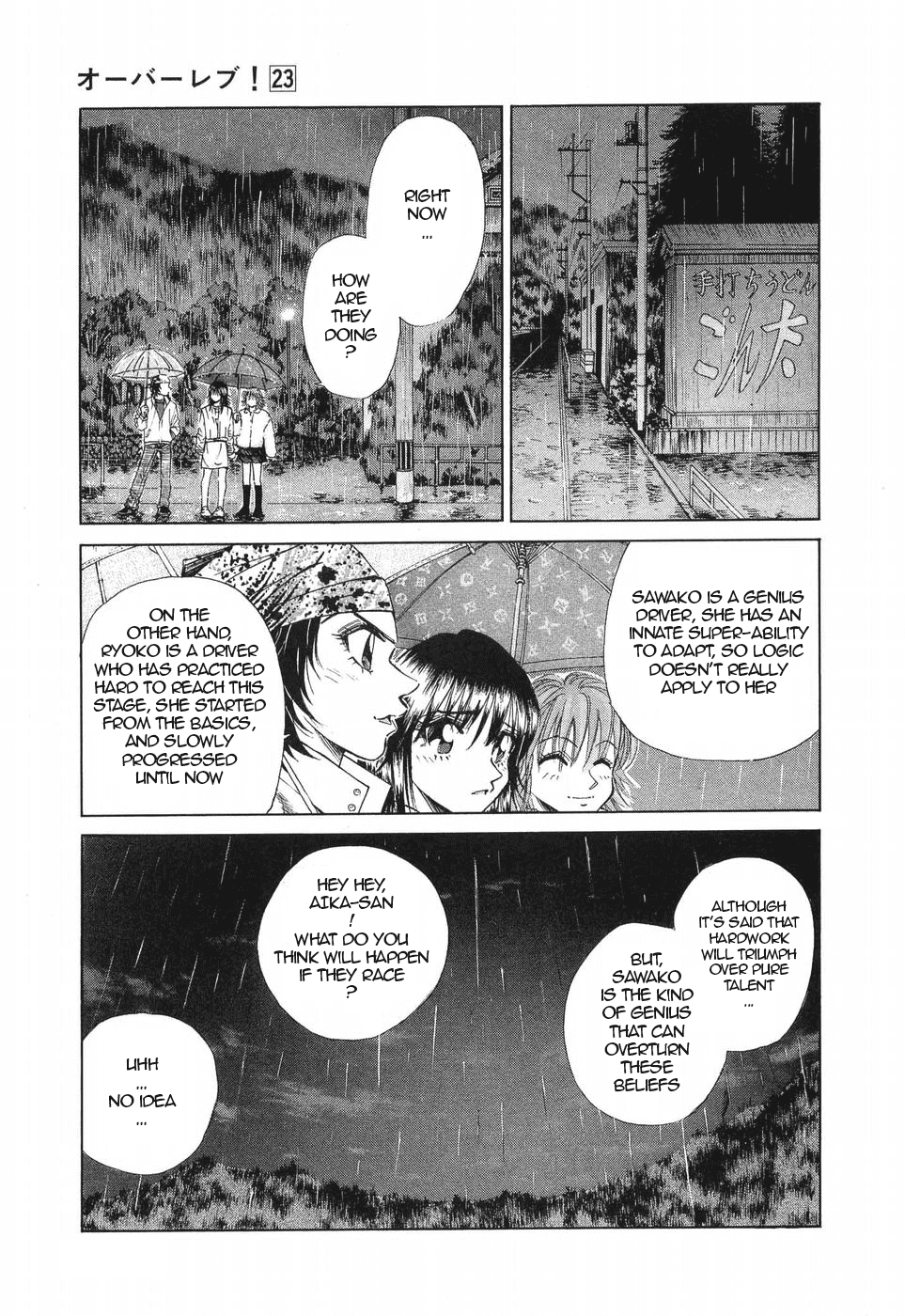 Over Rev! Chapter 260 page 11 - Chapter 260: Because This is Who I Am