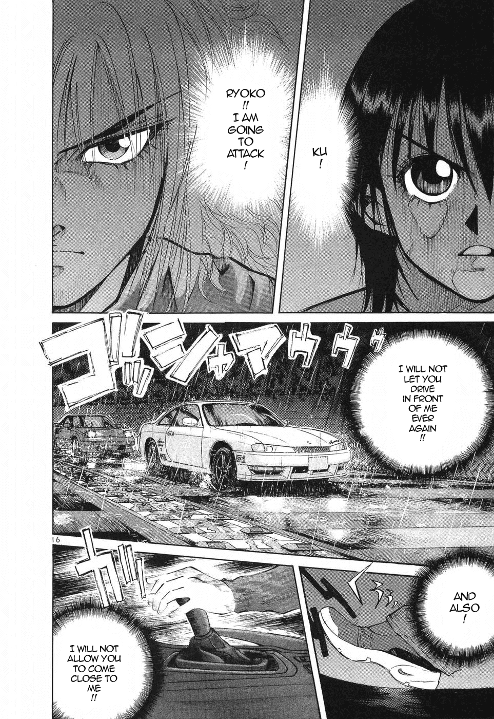 Over Rev! Chapter 260 page 13 - Chapter 260: Because This is Who I Am