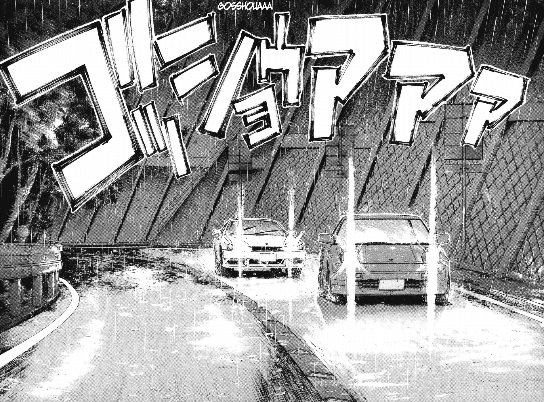 Over Rev! Chapter 260 page 2 - Chapter 260: Because This is Who I Am
