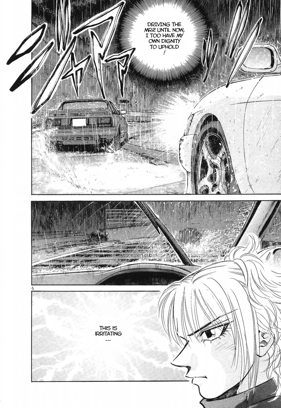 Over Rev! Chapter 260 page 5 - Chapter 260: Because This is Who I Am