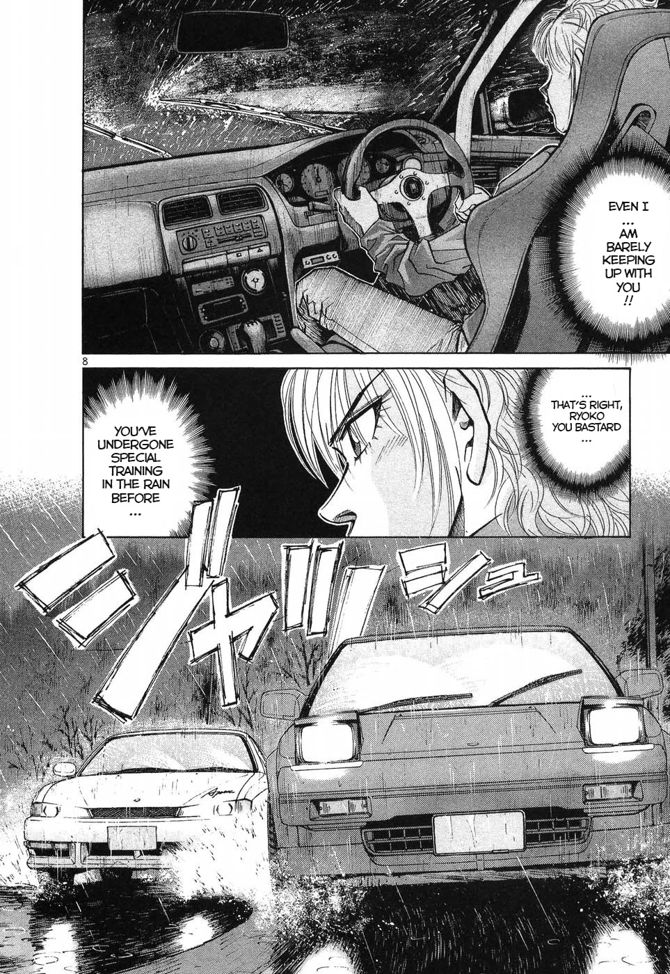 Over Rev! Chapter 260 page 7 - Chapter 260: Because This is Who I Am