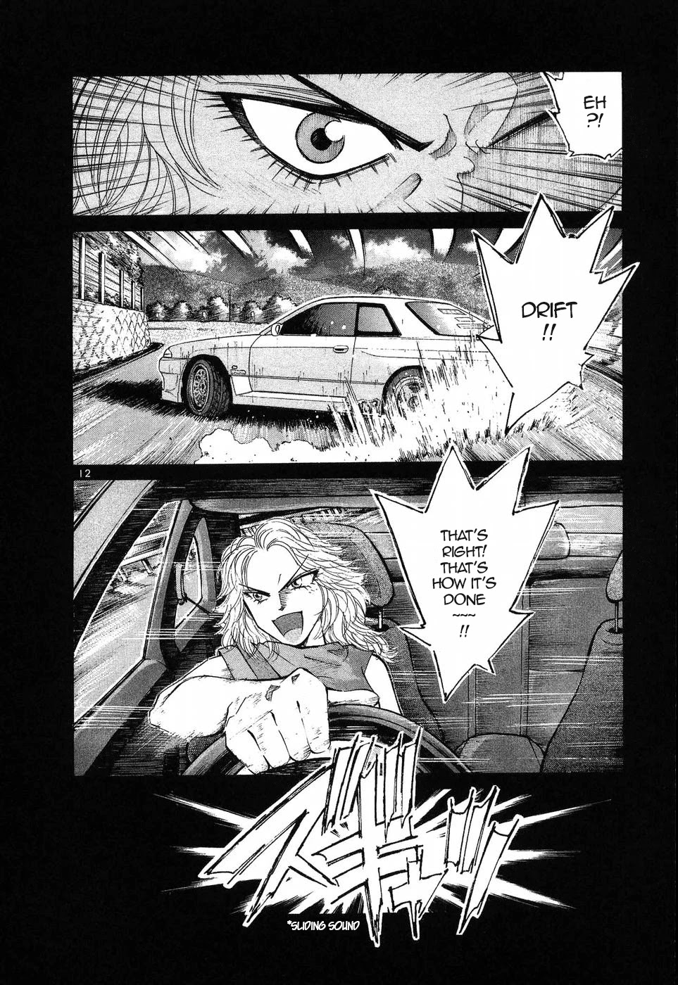 Over Rev! Chapter 261 page 11 - Chapter 261: What Am I Doing?