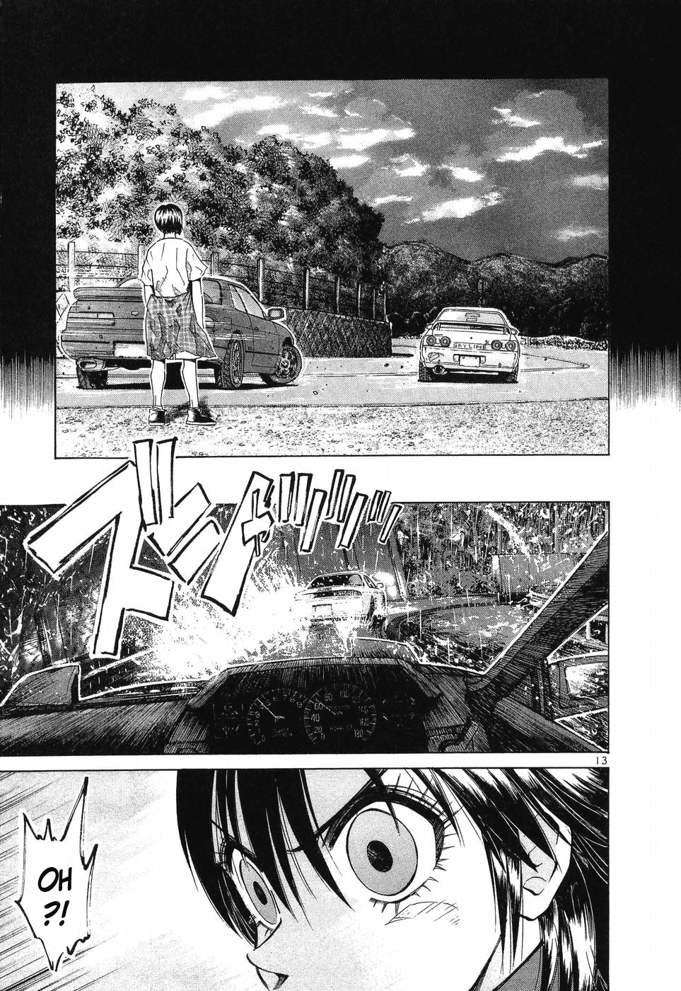 Over Rev! Chapter 261 page 12 - Chapter 261: What Am I Doing?