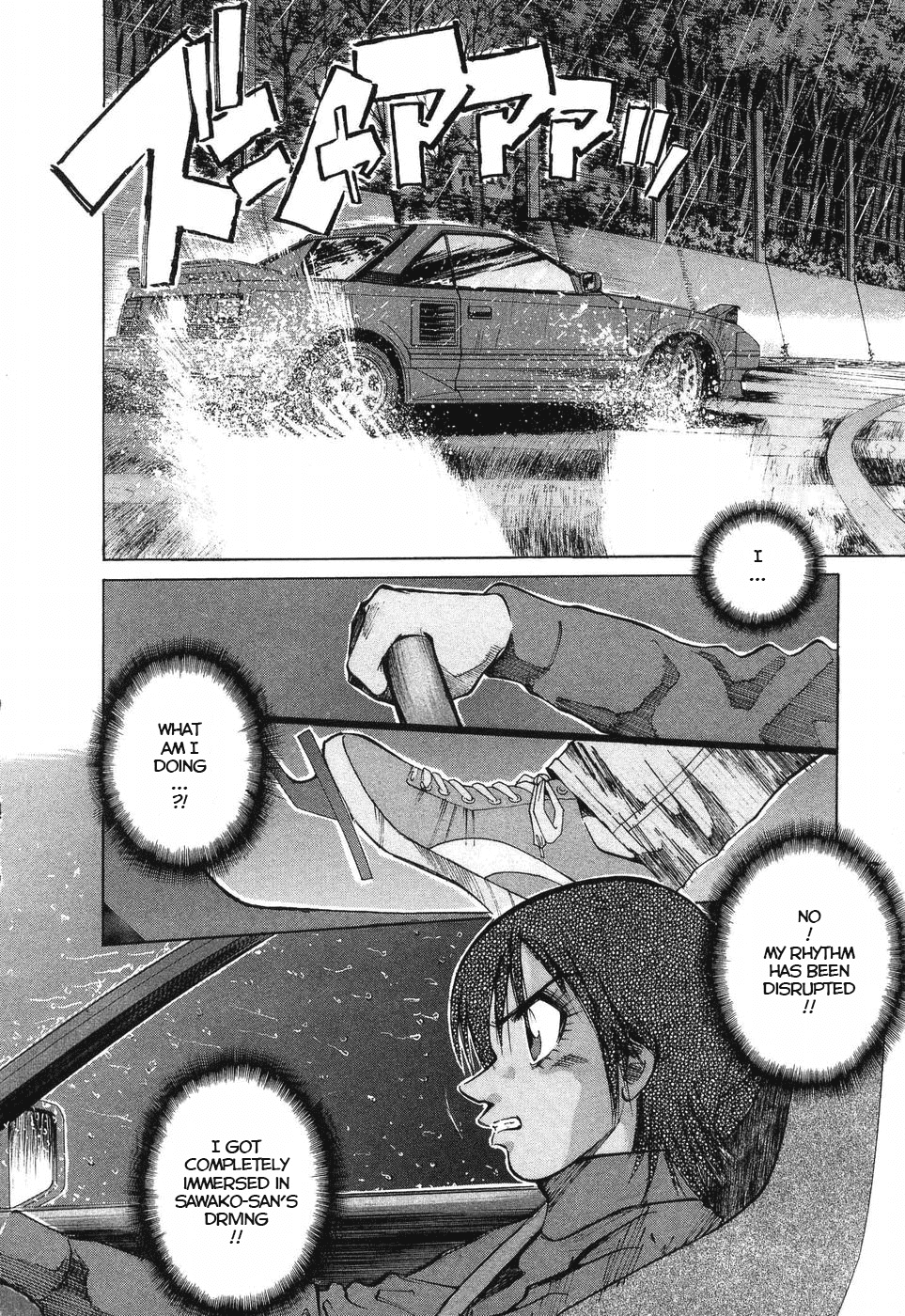 Over Rev! Chapter 261 page 13 - Chapter 261: What Am I Doing?