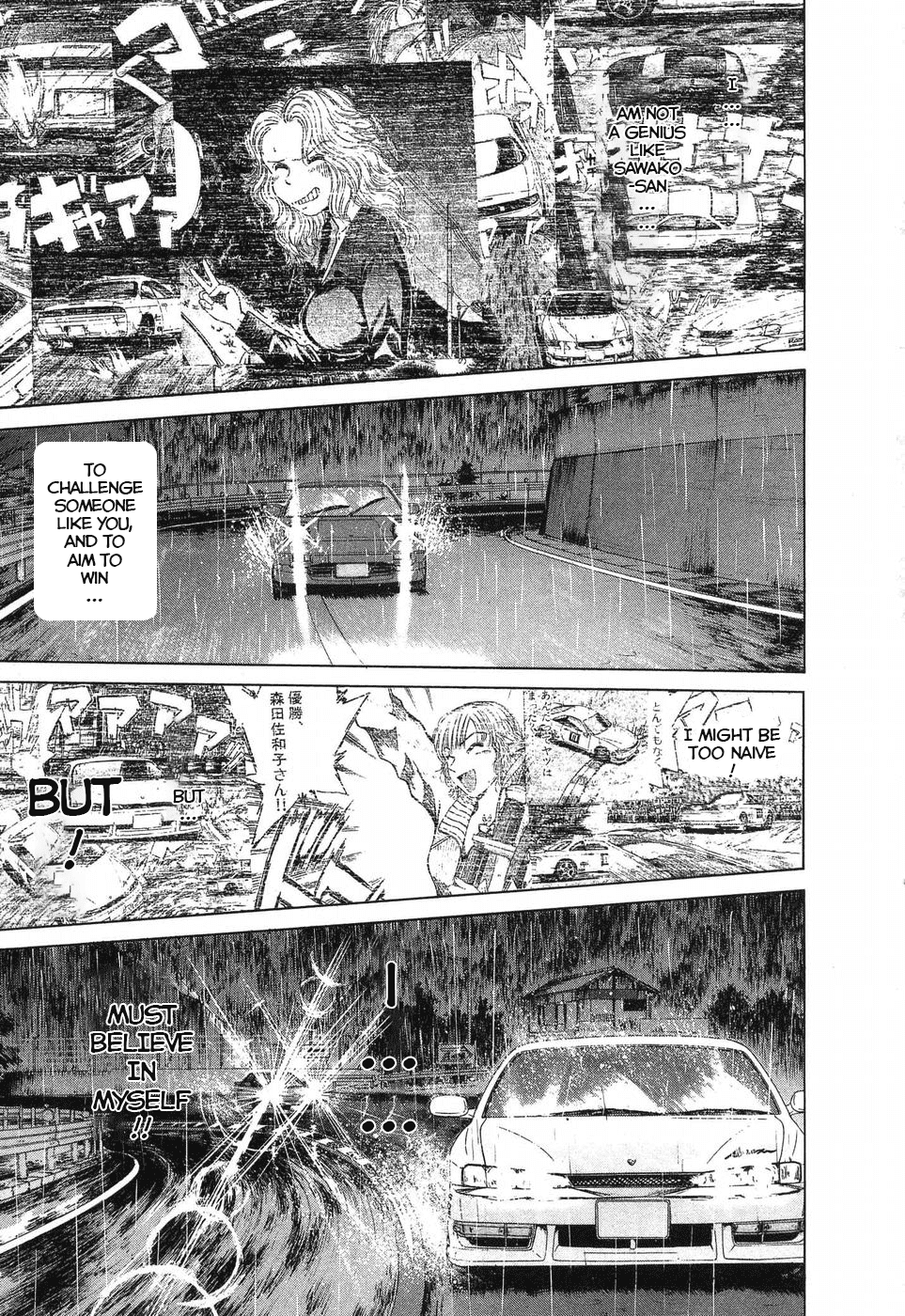 Over Rev! Chapter 261 page 16 - Chapter 261: What Am I Doing?