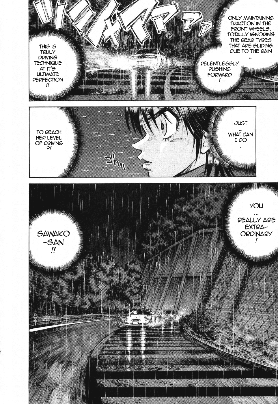 Over Rev! Chapter 261 page 5 - Chapter 261: What Am I Doing?